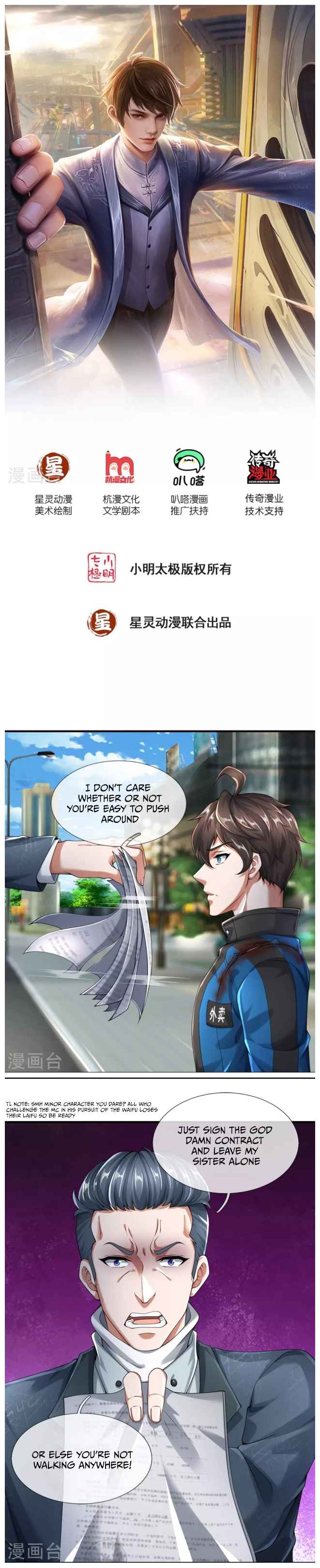 Page 1 of Chapter 15