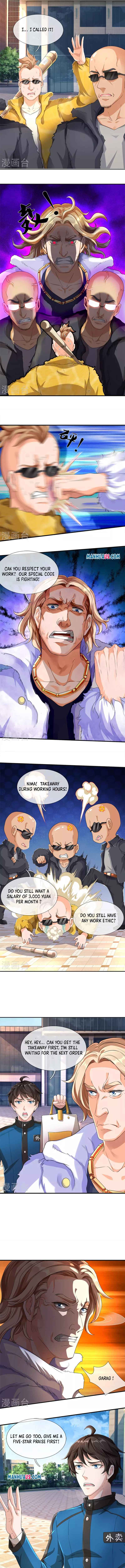 Page 4 of Chapter 1