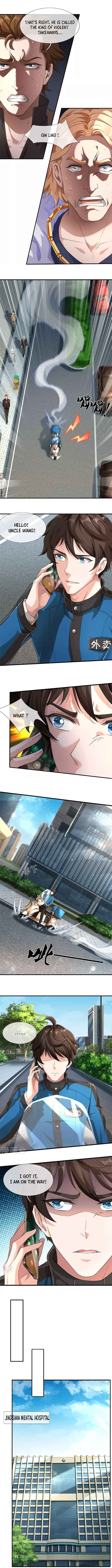 Page 7 of Chapter 2
