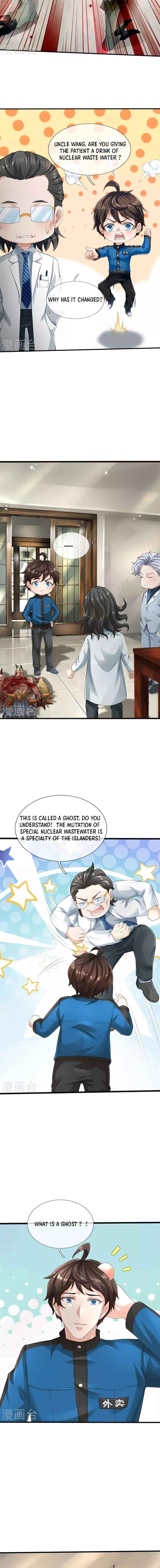 Page 3 of Chapter 4