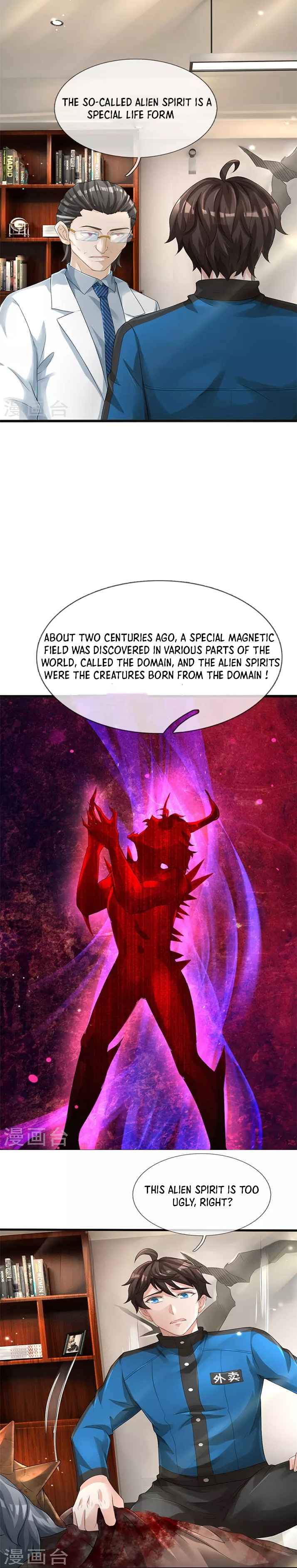 Page 4 of Chapter 4