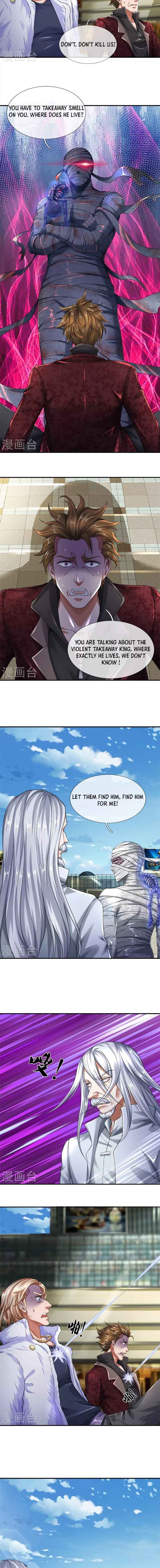 Page 2 of Chapter 5