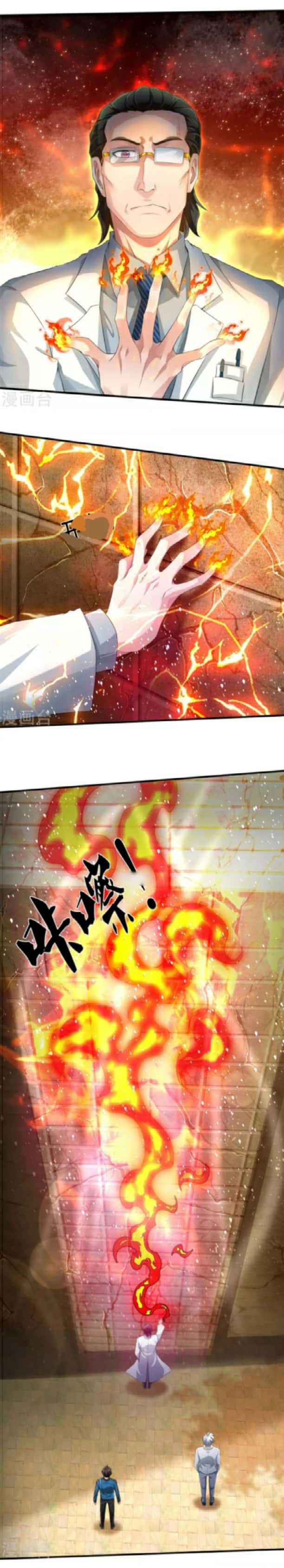 Page 3 of Chapter 9