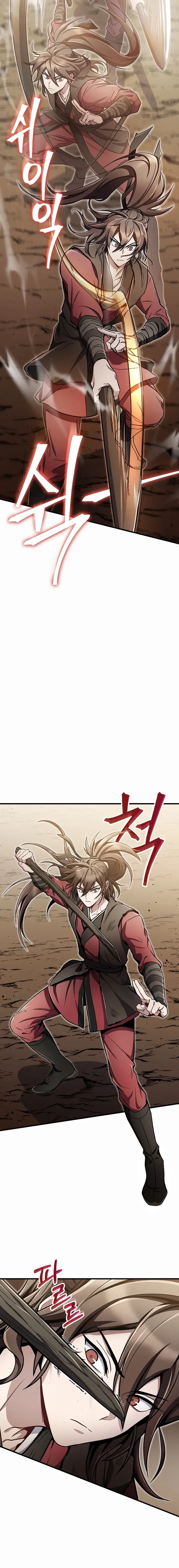 Page 12 of Chapter 12
