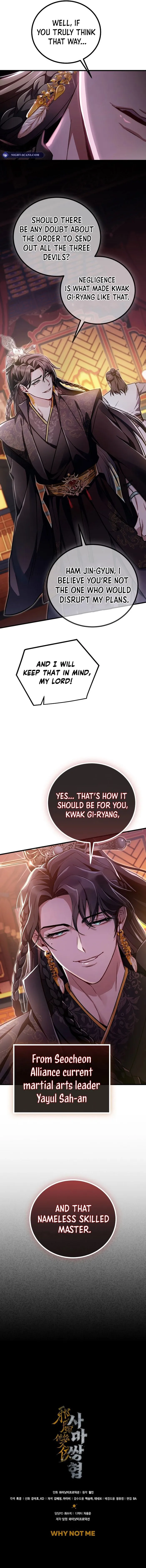 Page 12 of Chapter 19