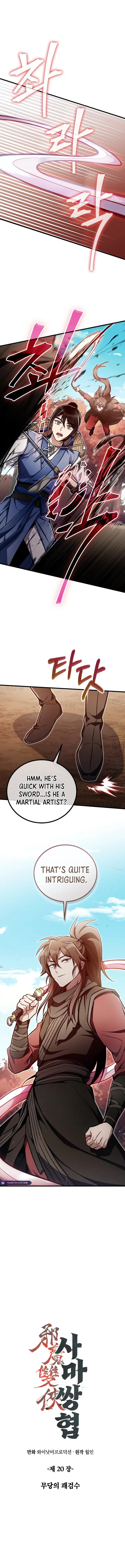 Page 8 of Chapter 20