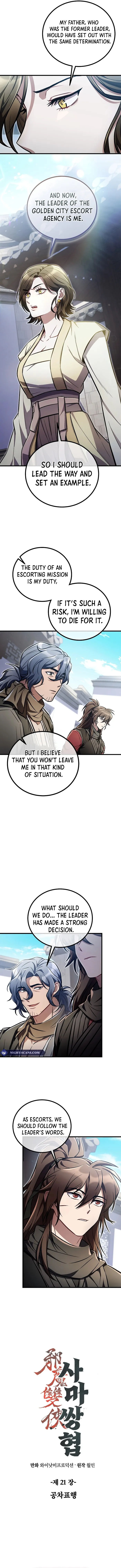 Page 7 of Chapter 21