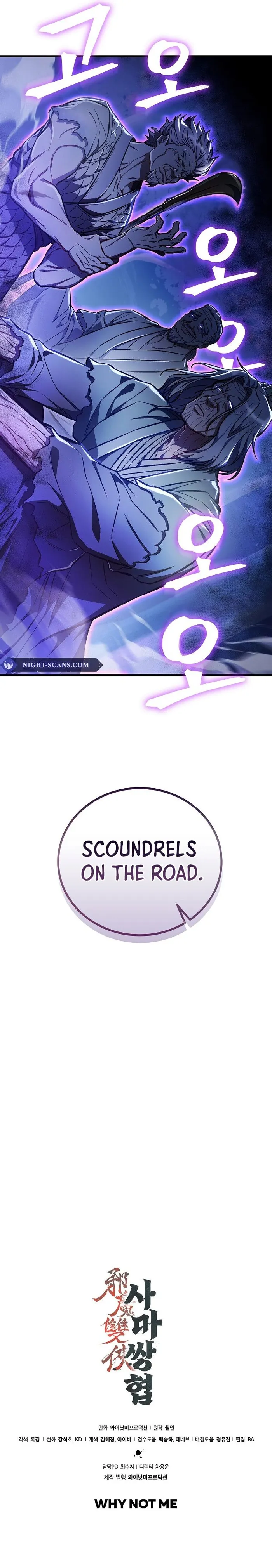 Page 12 of Chapter 21