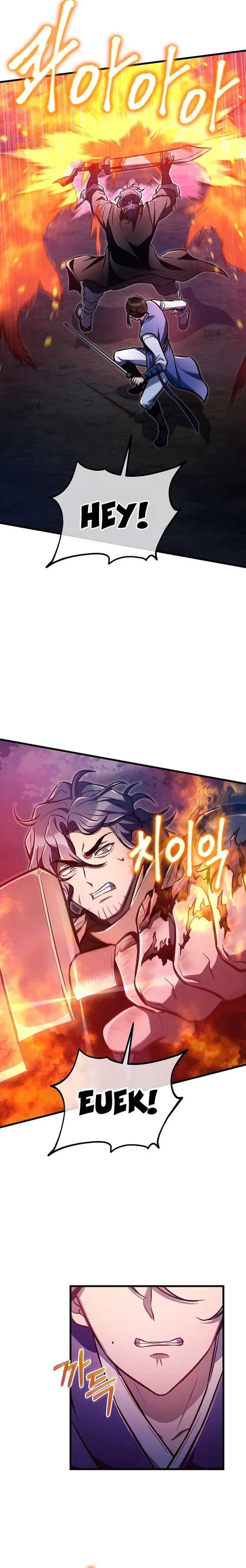 Page 17 of Chapter 23