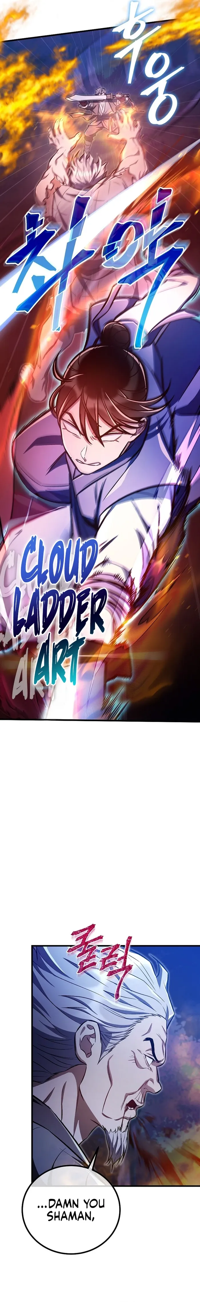 Page 19 of Chapter 23