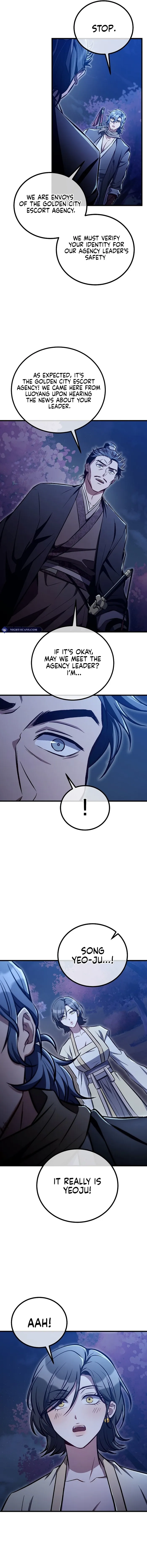 Page 17 of Chapter 24