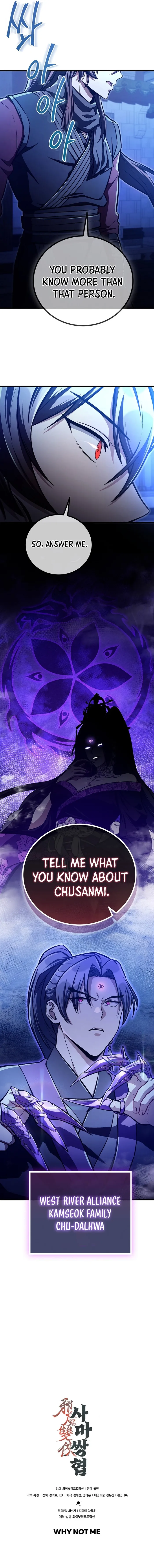 Page 10 of Chapter 28