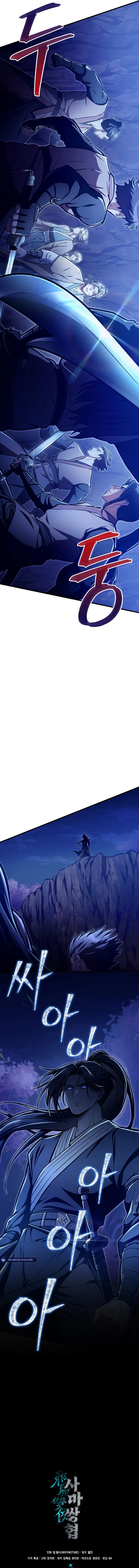 Page 14 of Chapter 30