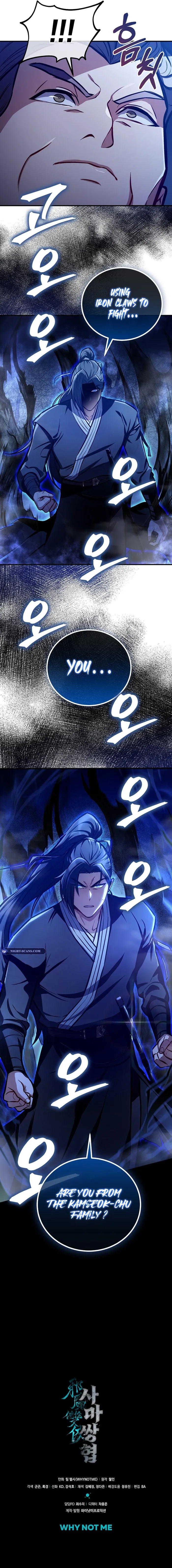 Page 10 of Chapter 31