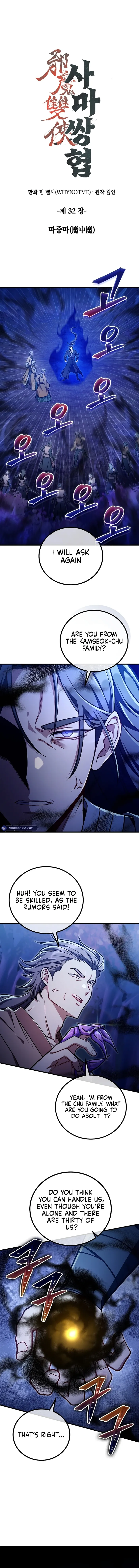Page 1 of Chapter 32