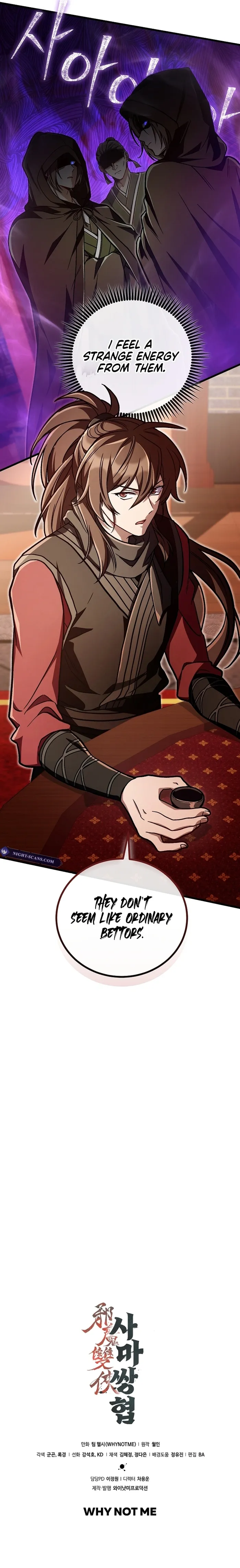 Page 15 of Chapter 32