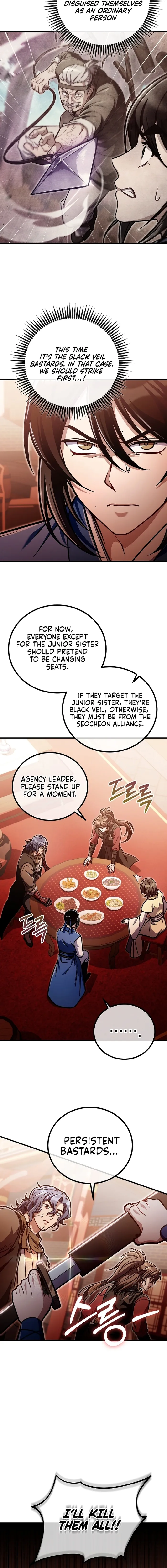 Page 2 of Chapter 33