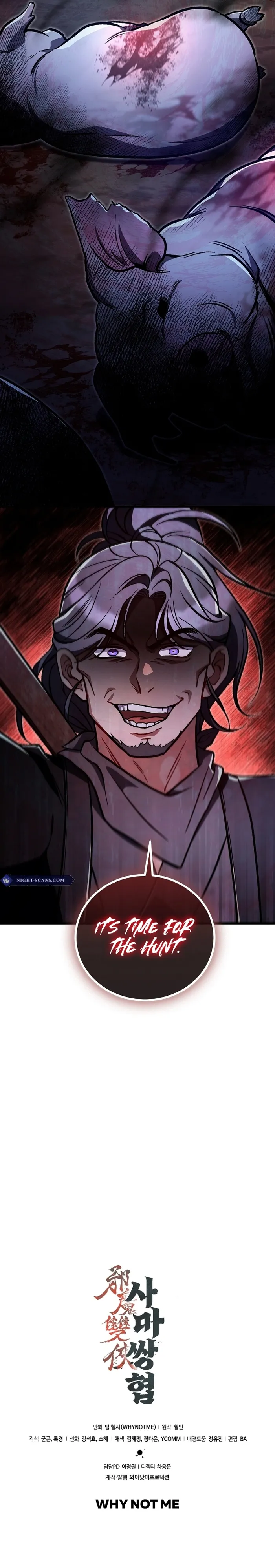 Page 16 of Chapter 34