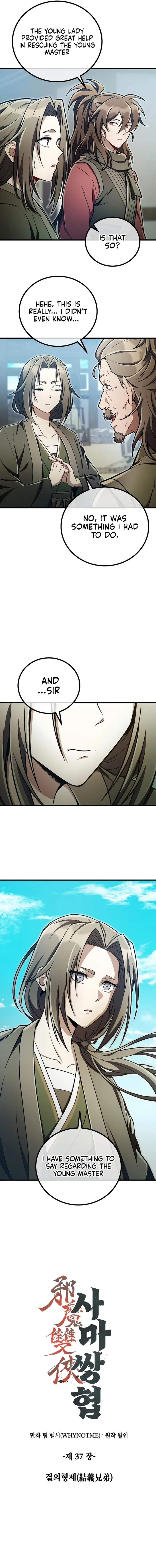 Page 4 of Chapter 37