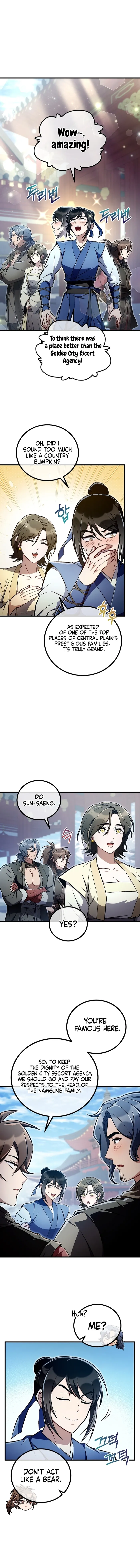 Page 1 of Chapter 45