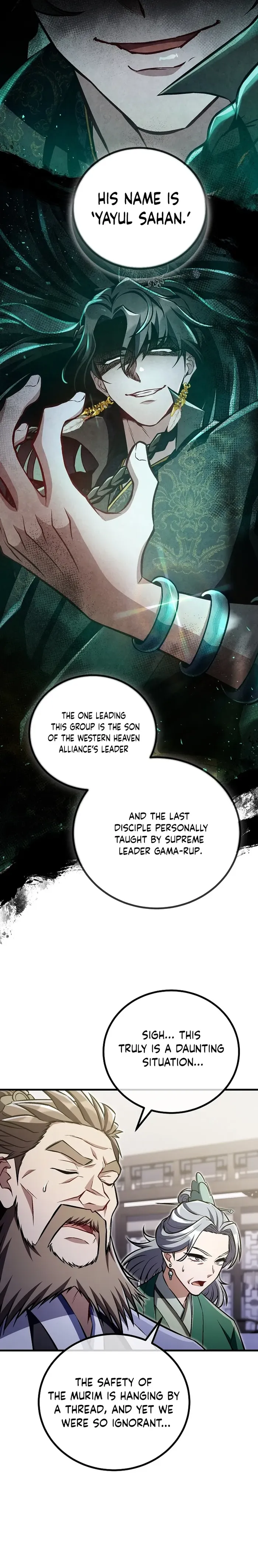 Page 6 of Chapter 49