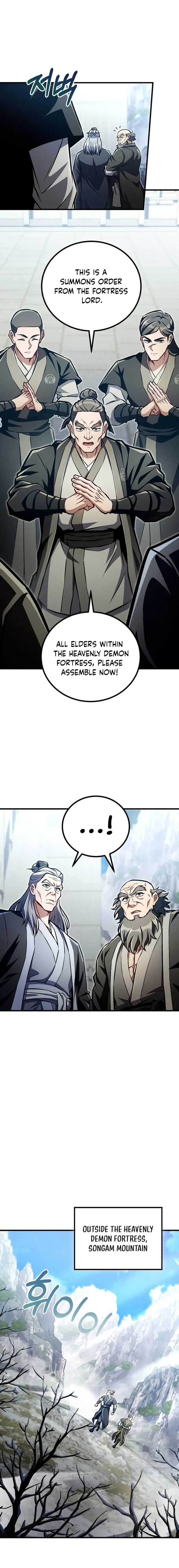 Page 15 of Chapter 49