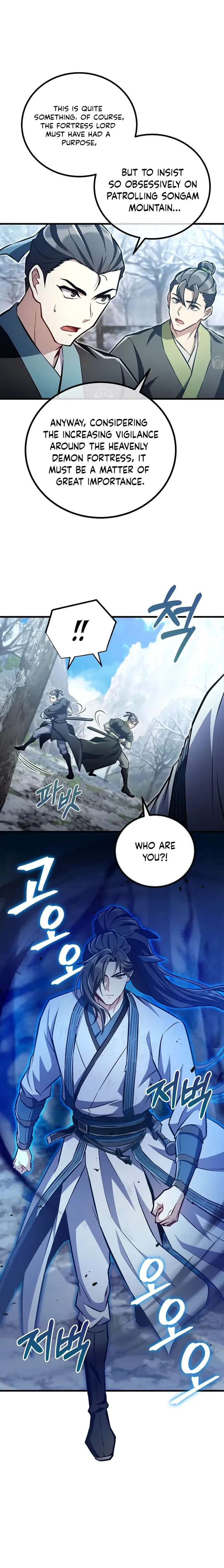Page 16 of Chapter 49