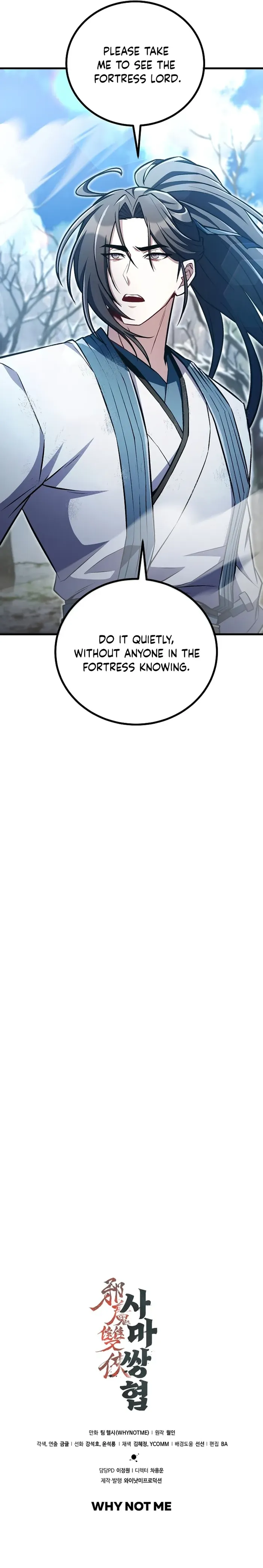 Page 21 of Chapter 49