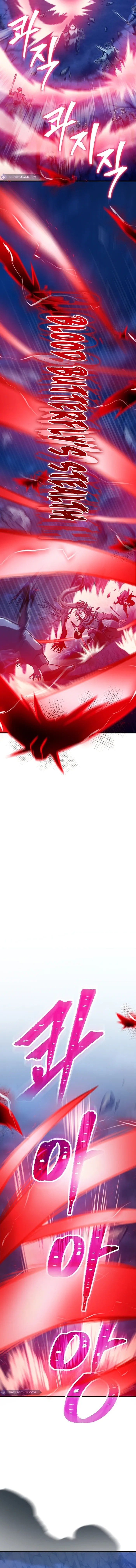 Page 12 of Chapter 51