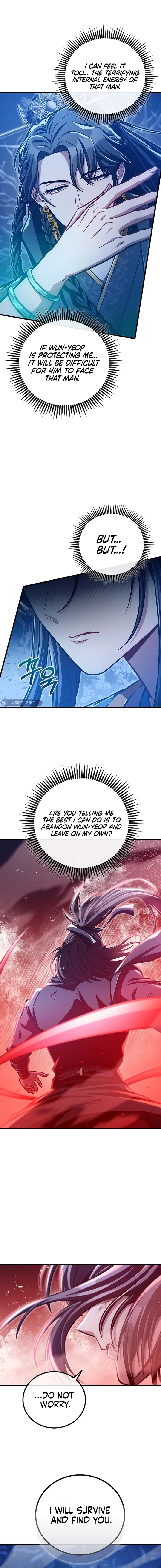 Page 2 of Chapter 53