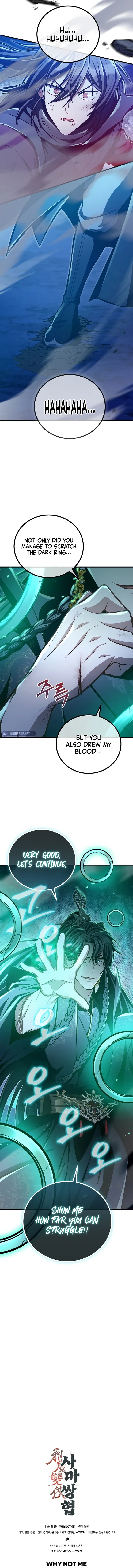 Page 15 of Chapter 53