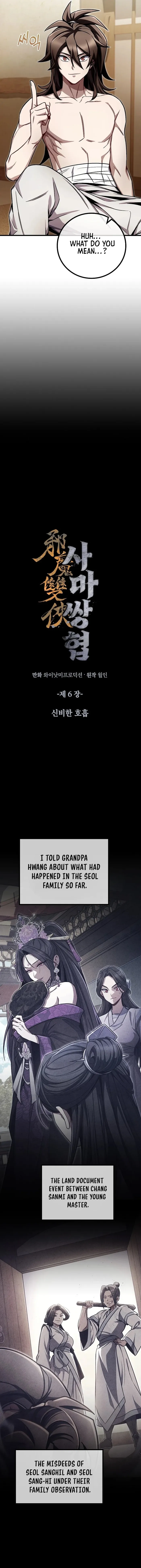 Page 6 of Chapter 6