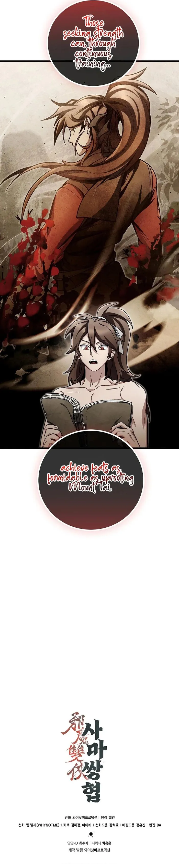 Page 14 of Chapter 6