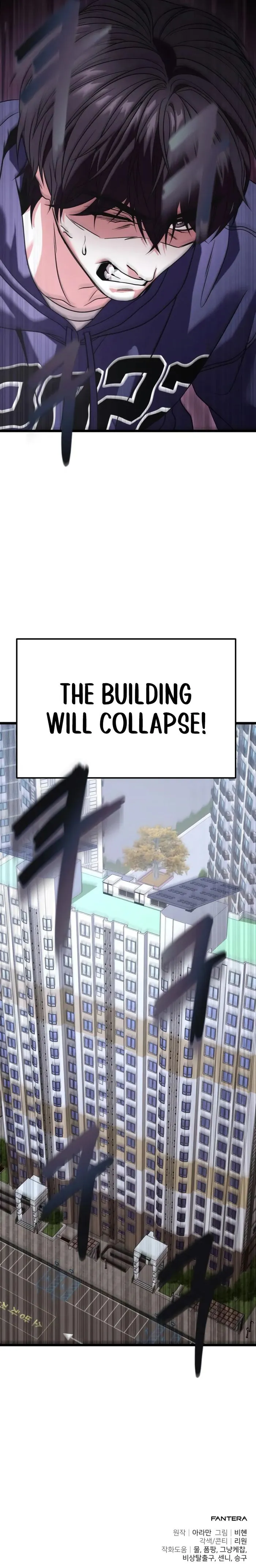 Page 15 of Chapter 28