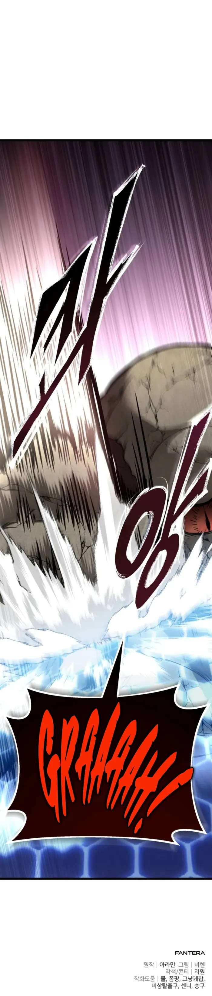 Page 15 of Chapter 30
