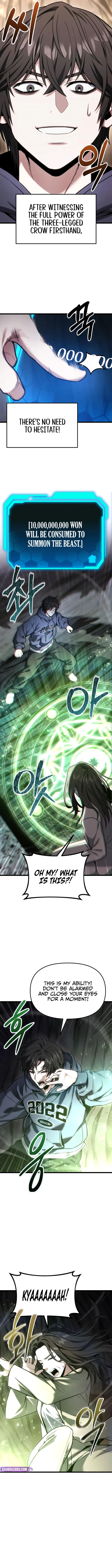 Page 12 of Chapter 51