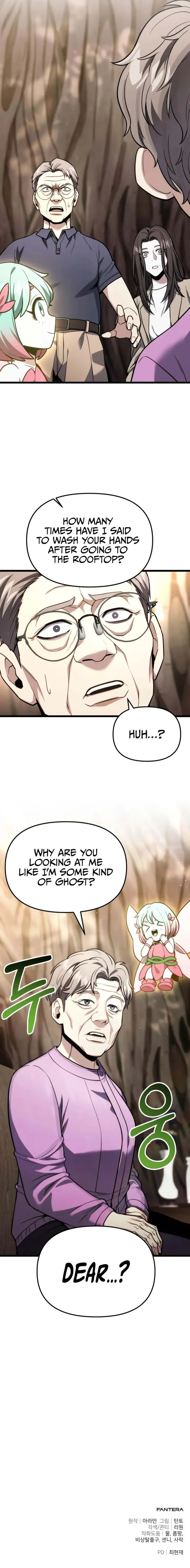 Page 16 of Chapter 51