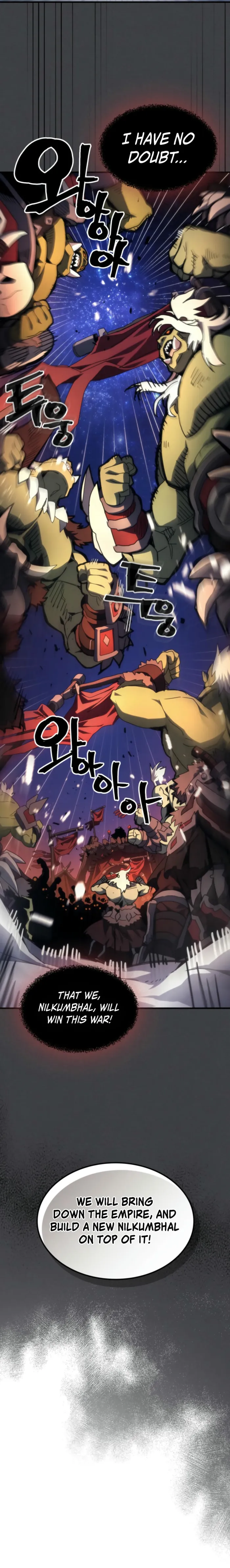Page 4 of Chapter 71