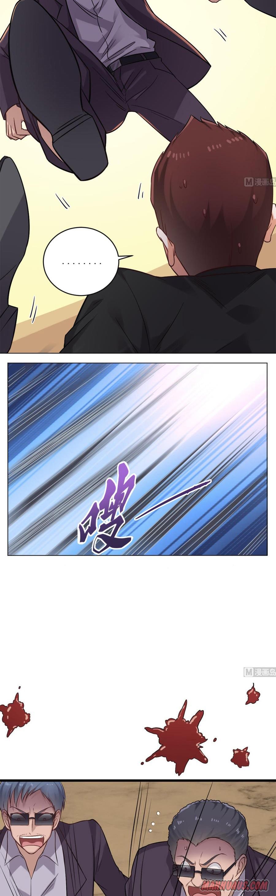 Page 6 of Chapter 101