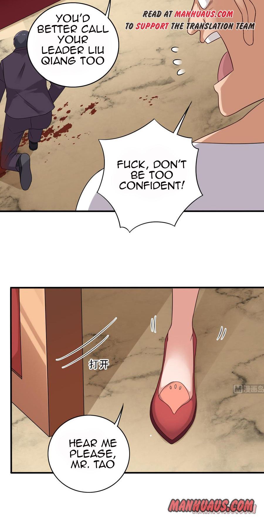 Page 9 of Chapter 101