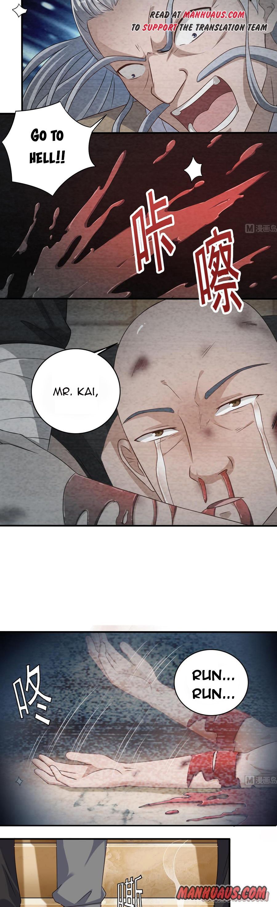 Page 7 of Chapter 105