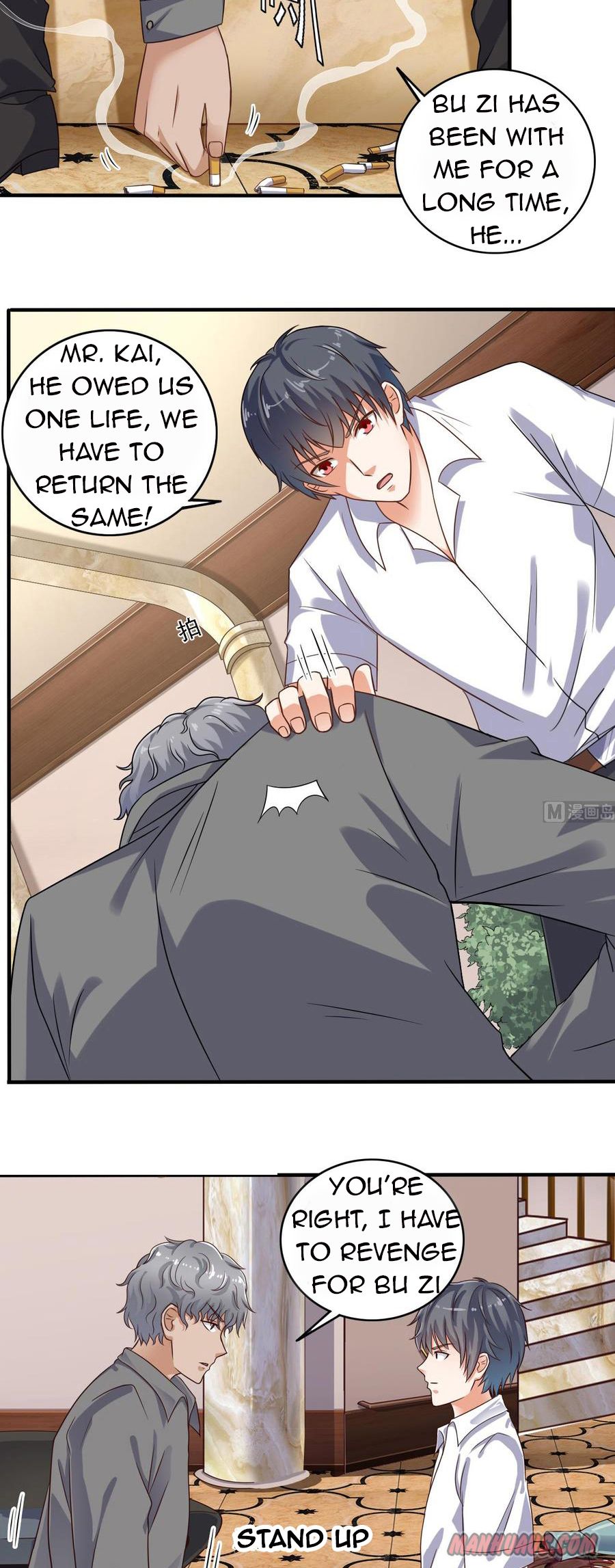 Page 8 of Chapter 105