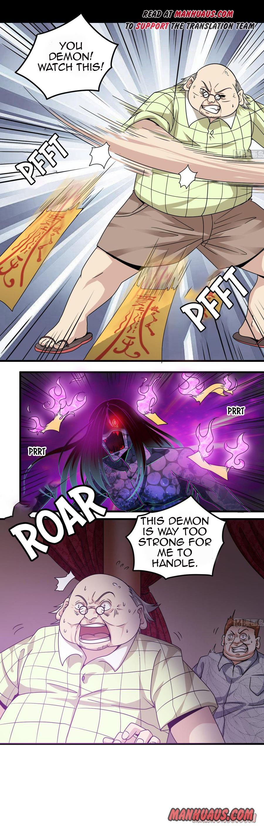 Page 5 of Chapter 114
