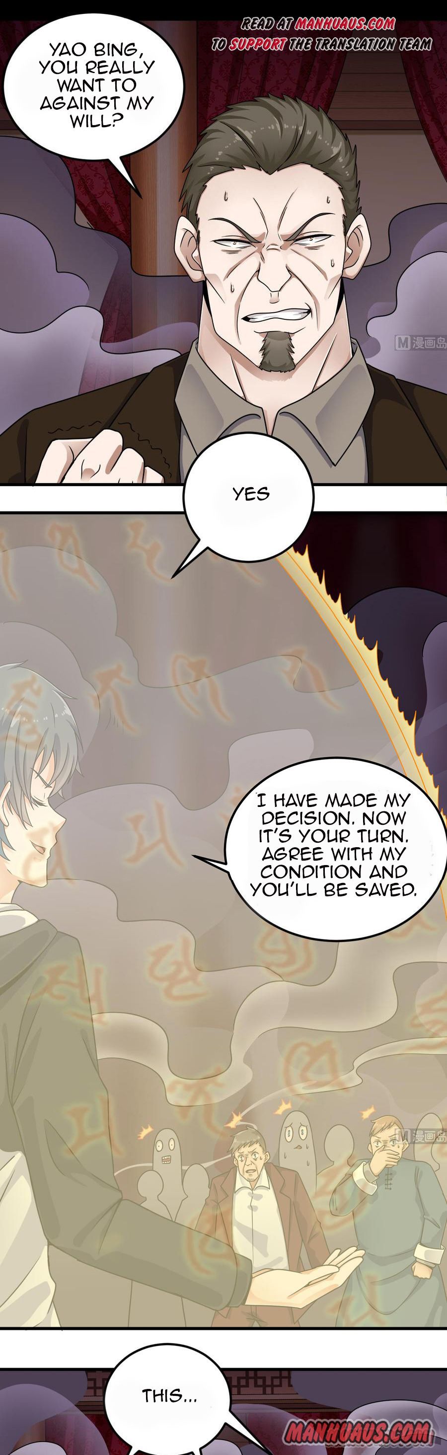 Page 1 of Chapter 115
