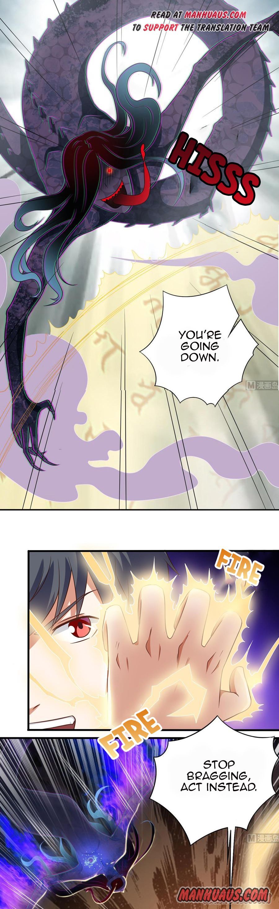 Page 5 of Chapter 115