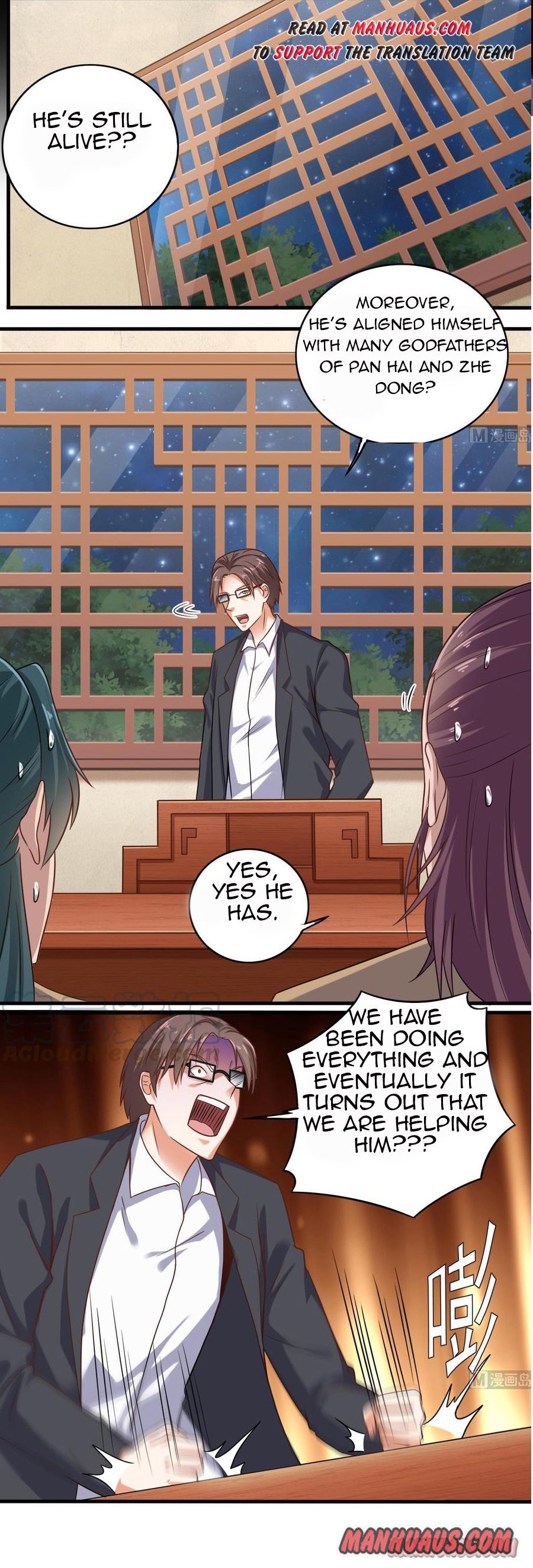 Page 1 of Chapter 117