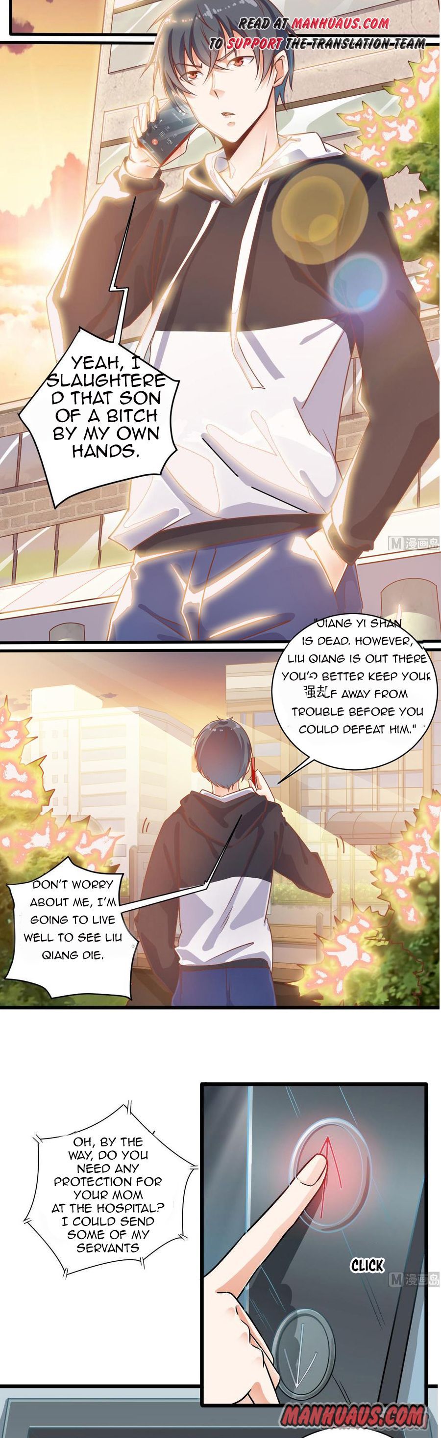 Page 4 of Chapter 117
