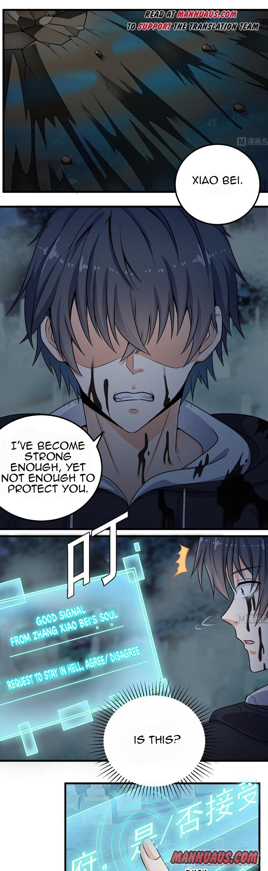 Page 1 of Chapter 119