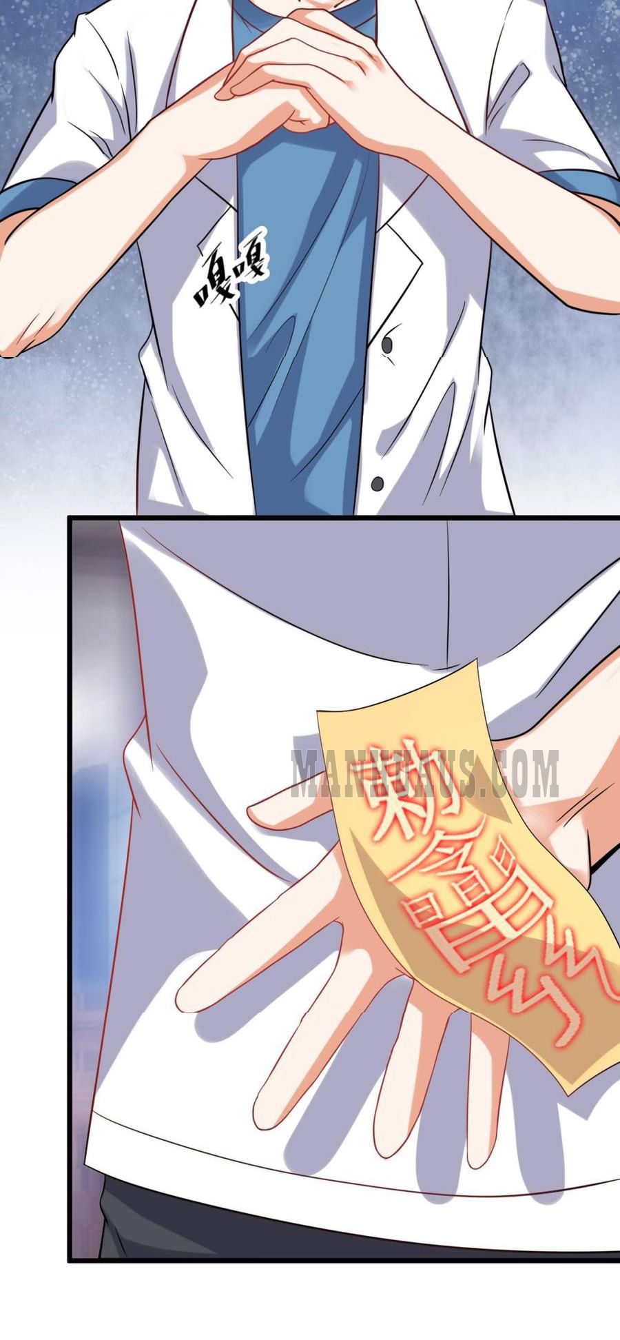 Page 5 of Chapter 11