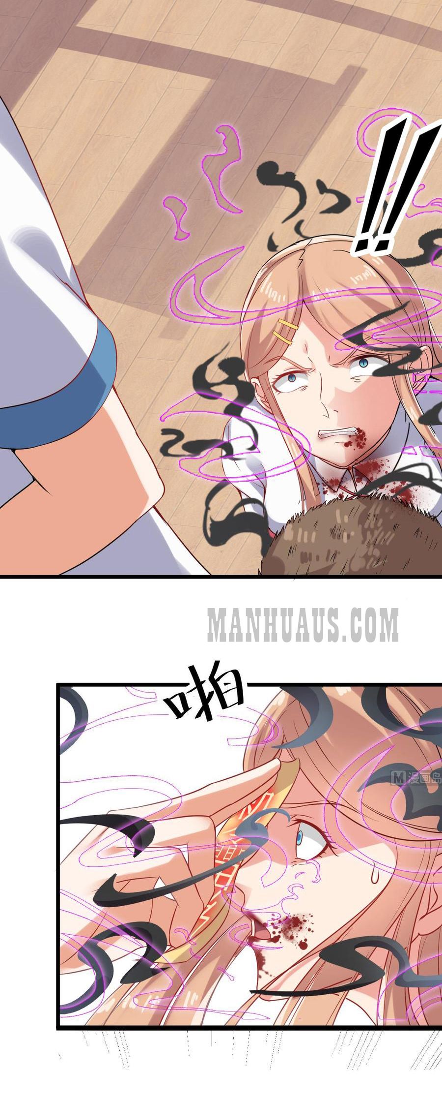 Page 6 of Chapter 11